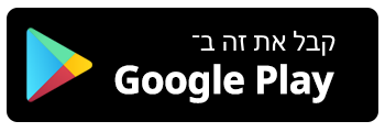 Google Play