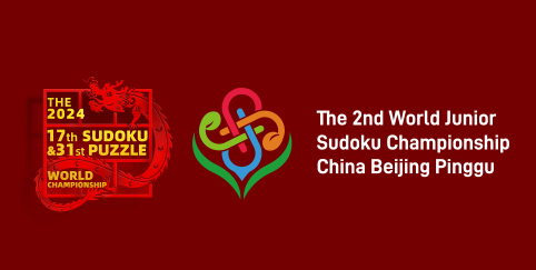 World Sudoku Championship 2024